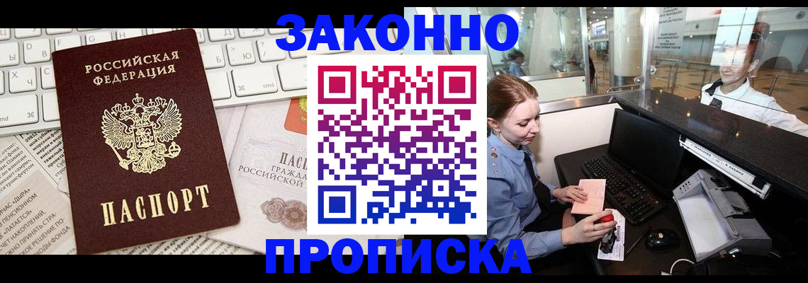 форма 3 в Конаково